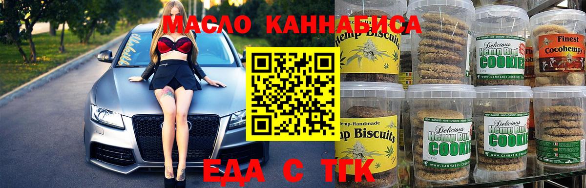 Лсд 25 Камышин