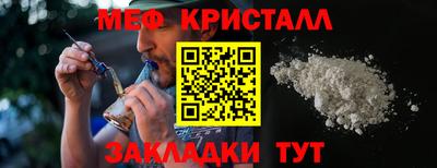 а пвп мука Шебекино