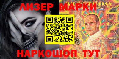 а пвп мука Шебекино