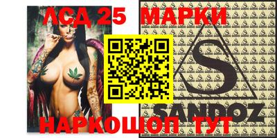 ешки Шахты