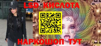 jwh Шелехов