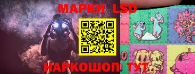 ешки Шахты
