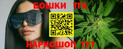 ешки Шахты