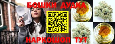 ешки Шахты