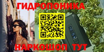 ешки Шахты