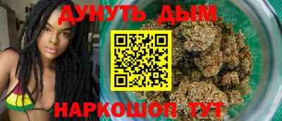 jwh Шелехов