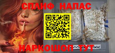 jwh Шелехов