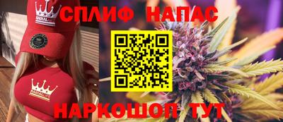 ешки Шахты