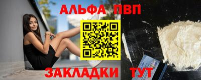 ешки Шахты