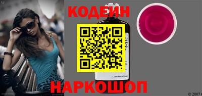 ешки Шахты