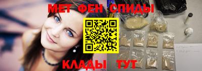 ешки Шахты