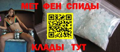 ешки Шахты