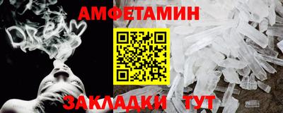 jwh Шелехов